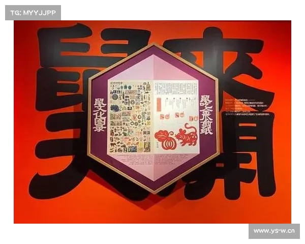 中国文化,成语万象更新 中国文化,成语万象更新
