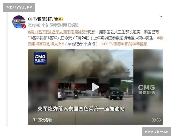 克制下退让?柬泰冲突72小时急转背后,红旗12防空系统挡不住F16 克制下退让?柬泰冲突72小时急转背后,红旗12防空系统挡不住F16